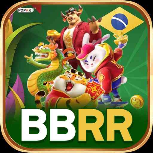 bbrr Supreme Latest v5.6.3