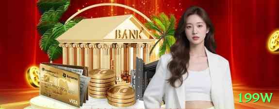 199w Cash Legend Screenshot 1