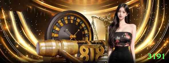 3191 Cash Mega Screenshot 1