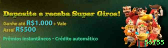 56755 Money Master v5.0.8 Screenshot 1