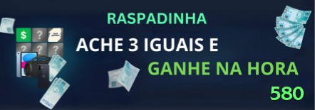 Screenshot - 580 🎯📉 Muitos iniciantes ignoram as odds; aprenda o básico para fazer escolhas mais conscientes e evitar exageros. ⚠️