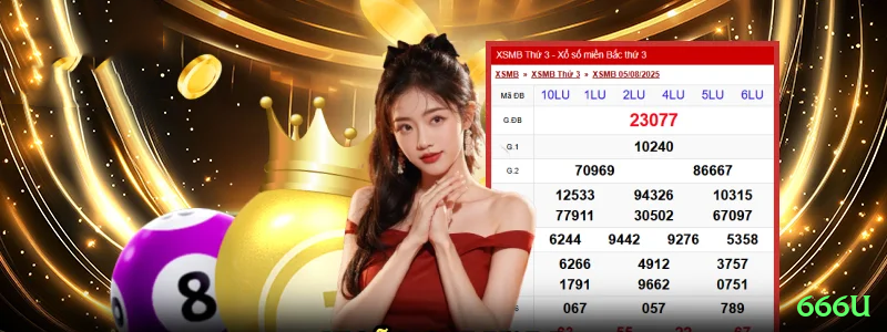 666u Gaming Gold Screenshot 1