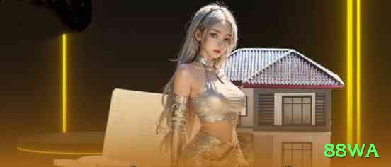 88wa Brasil Elite v5.8.1 Screenshot 1