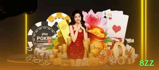 8zz Deluxe - bônus diário Screenshot 1