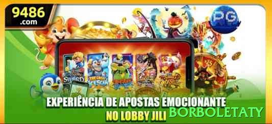 borboletaty APK Royal v5.8.4 Screenshot 1