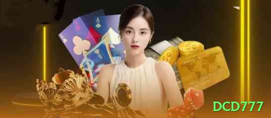 dcd777 VIP APK v5.3.1 Screenshot 1