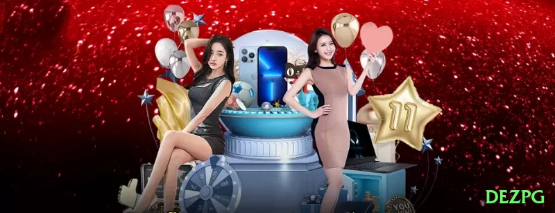 dezpg Max BR v2.4.7 Screenshot 2