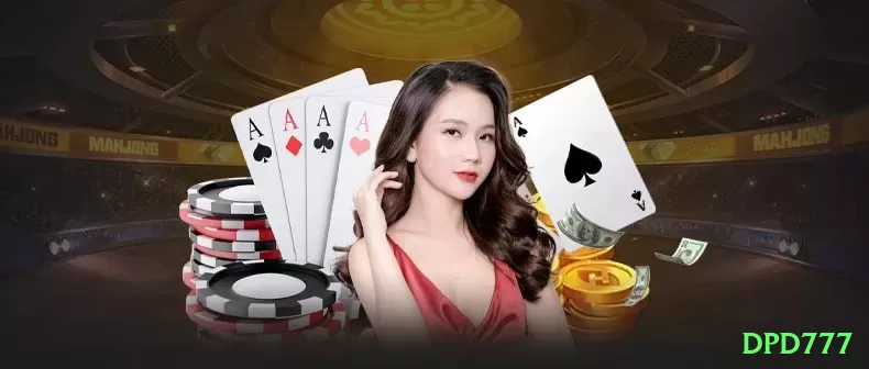 dpd777 King - Free Download Screenshot 1