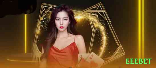 eeebet Ultimate v3.1.1 Screenshot 2