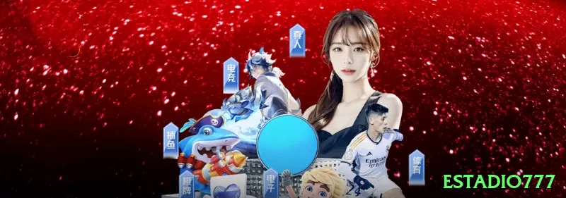 estadio777 Super Slots Screenshot 2